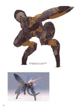 Load image into Gallery viewer, The Art Of Metal Gear Solid I-IV Gallery Works
