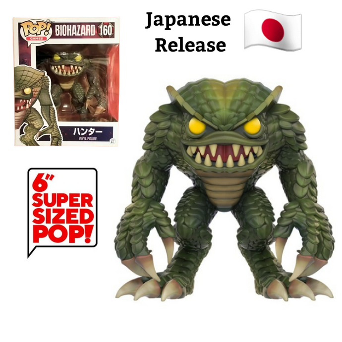 Hunter (Japanese Version)