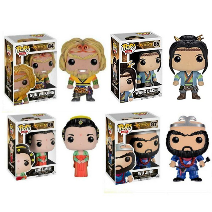 Suprise set (4 pieces)