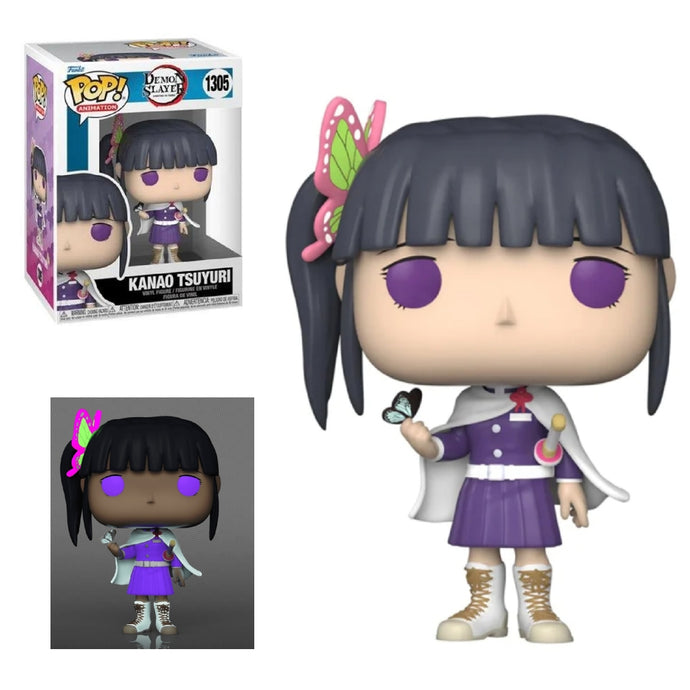Kanao Tsuyuri (Glow)