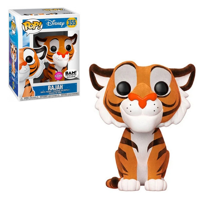 Rajah (Flocked)