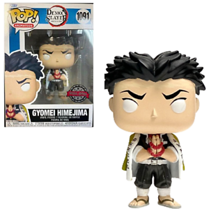 Gyomei Himejima